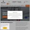 ПромЭлВент