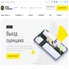 Скупка рублёвка