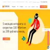 Центр содействия семейному воспитанию №5