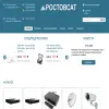 Ростовсат