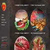 Империя мяса