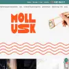 Mollusk