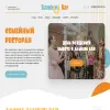 Bambini Bar