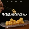Chaoshan