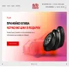 Автоэксперт плюс