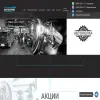 Автосервис №17
