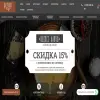 Шашлык cити