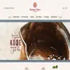Ливан Хаус