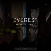 Everest Сoffee