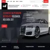 Tigerbox