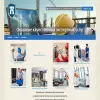 Приволжский экспертно-консультационный центр