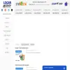Logan-shop