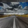 Vaggarage.pro