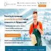 Дизель эксперт