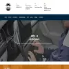Авто-м