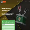 Akb-art.ru