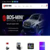 Bos-Mini