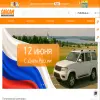 CarCam
