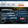 Gradeservice