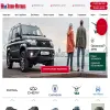 Chery Центр Элан-Моторс