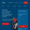 AgregatPro
