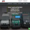 Дукато центр