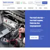 Dtc-net.ru