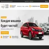 Golden place carwash