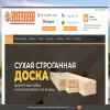 Pilomarket.ru