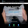 Global Zip