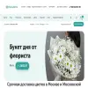 Мосцветы24
