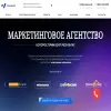 Упакуем. рф