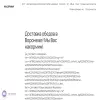Бабушкина кухня