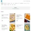 Пирс 23