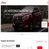 Авто Сити Центр