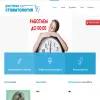Доступная стоматология