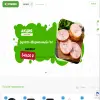 Правильная корзинка