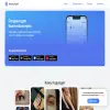 50 оттенков