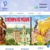 Сладкий мир