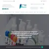 Школа аппаратного педикюра