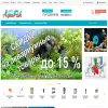 Aqua Fish