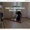 Кс 2