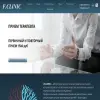 F. Clinic