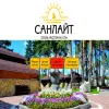 Санлайт