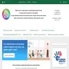 Центр диагностики и консультирования Краснодарского края