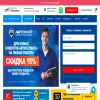 АВТО-ЯПОНЕЦ АВТО-КОРЕЕЦ АВТО-ЕВРОПЕЕЦ